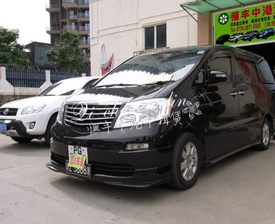 過港包車皇崗口岸客車出租及殯葬服務全解析 價格、車型與專業選擇指南