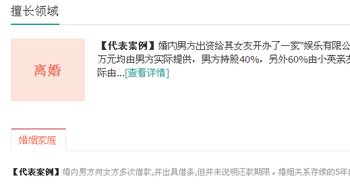 資深律師網(wǎng)絡(luò)營銷顧問 為什么律師必須勤于筆耕，才能在營銷中脫穎而出