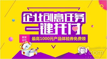 一品優(yōu)選產(chǎn)品體驗(yàn)月 賦能酒店行業(yè)的一站式服務(wù)營銷新篇章